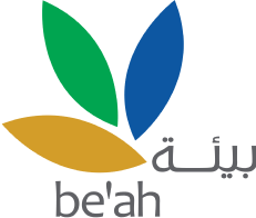 Be'ah