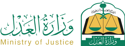 Ministry of Justice